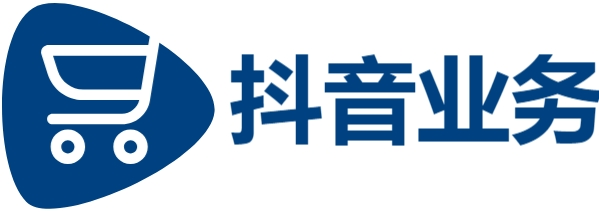 抖音业务自助平台业务下单真人|Ks24小时秒单业务平台|快手业务平台低价自助平台|0.1元10000个赞网站入口